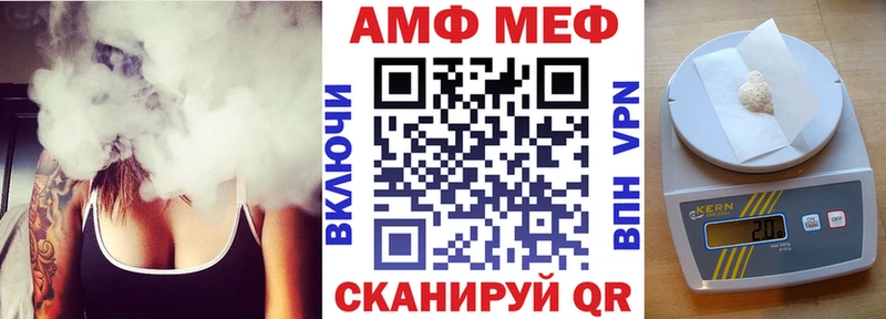 сайты даркнета клад  Гаврилов-Ям  Амфетамин Розовый 