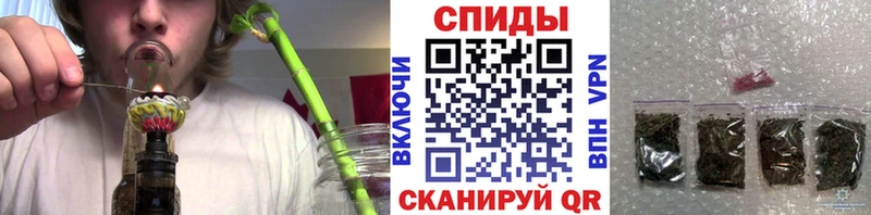 БУТИРАТ 99% дарнет шоп Гаврилов-Ям