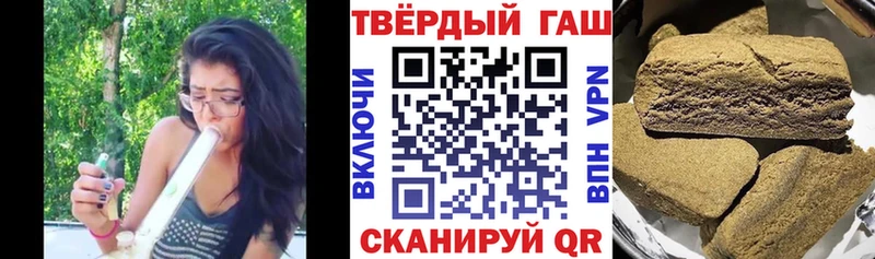 ГАШ Изолятор  Гаврилов-Ям 