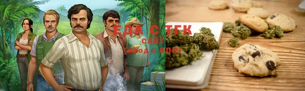 первитин Баксан