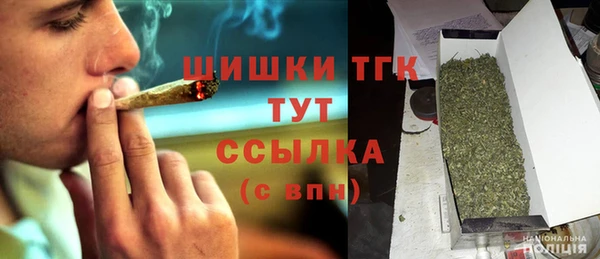дурь Балабаново