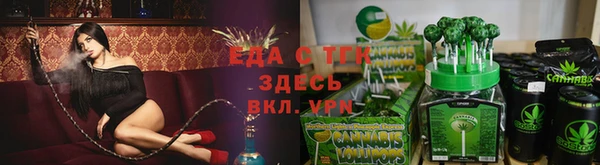 первитин Баксан