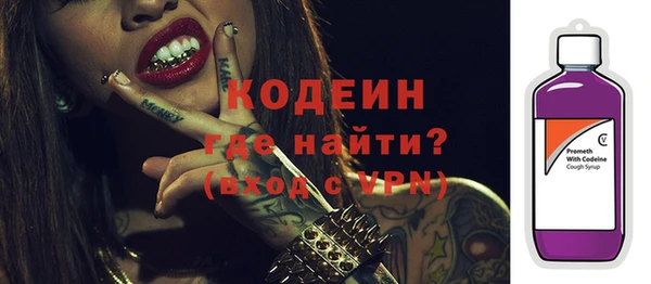дурь Балабаново