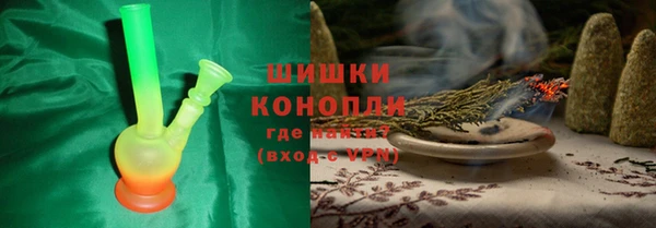 дурь Балабаново