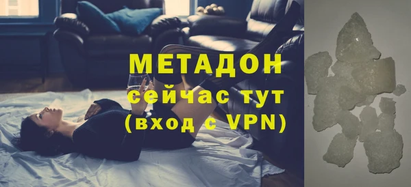 альфа пвп VHQ Сатка