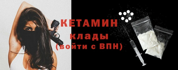 марихуана Гвардейск