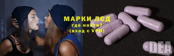 первитин Баксан