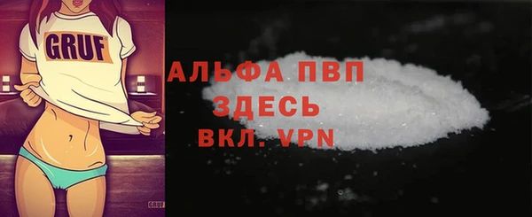 дурь Балабаново