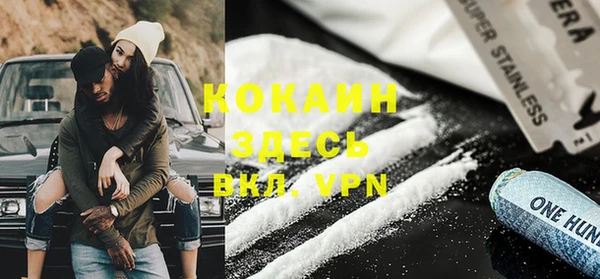 гидропоника Воткинск