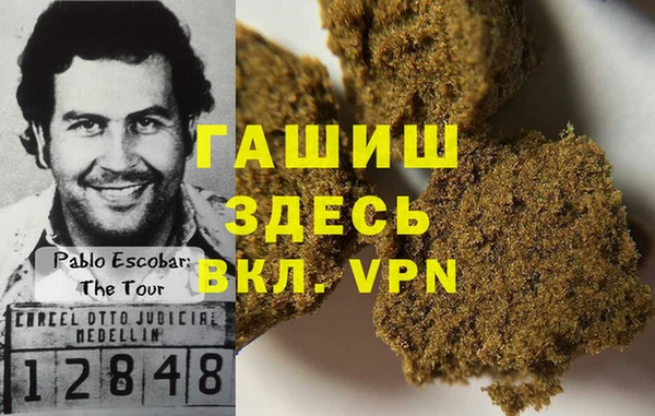 a pvp Сафоново