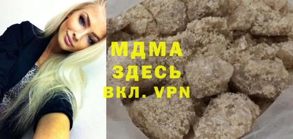 дурь Балабаново