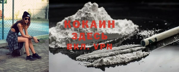 дурь Балабаново