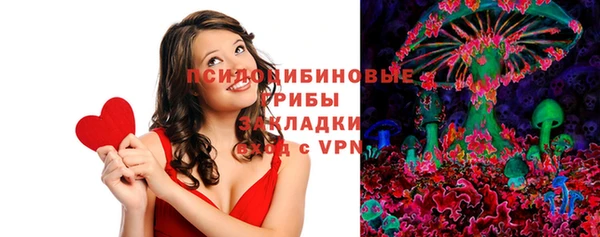 мефедрон мука Балахна