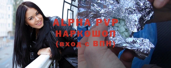 дурь Балабаново