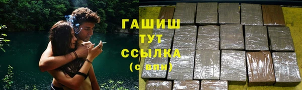 первитин Баксан