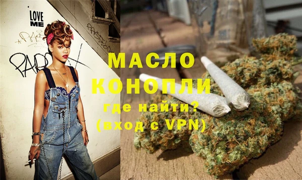 первитин Баксан